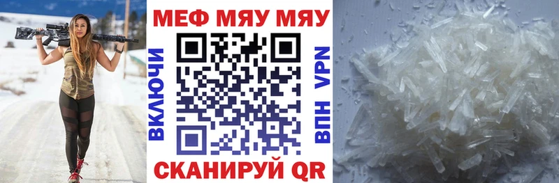 Как найти закладки Туран Галлюциногенные грибы  Cocaine  Меф мяу мяу  МАРИХУАНА  АМФ  ГАШ  A-PVP 