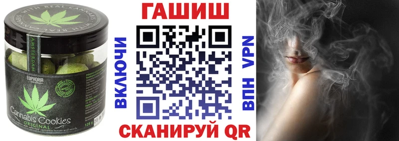 Cannafood конопля  MEGA как войти  Туран 