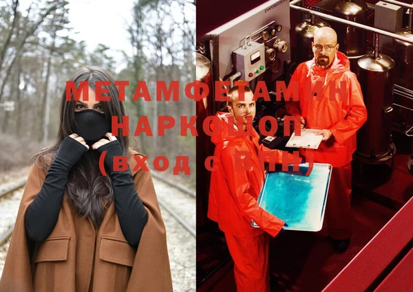 крисы Балабаново