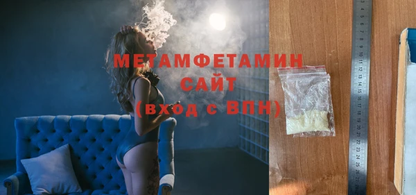 МДПВ Беломорск