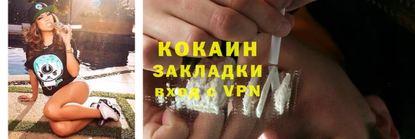 МДПВ Беломорск