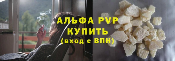 МДПВ Беломорск