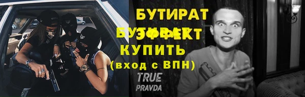 МДПВ Беломорск