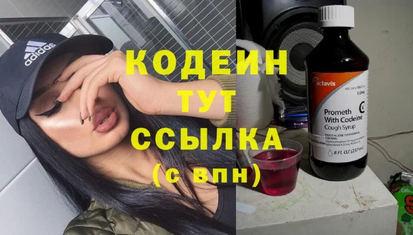МДПВ Беломорск