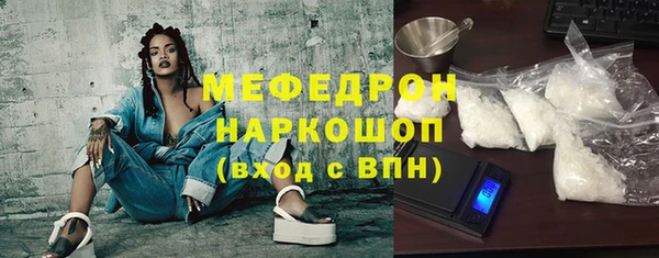 МДПВ Беломорск