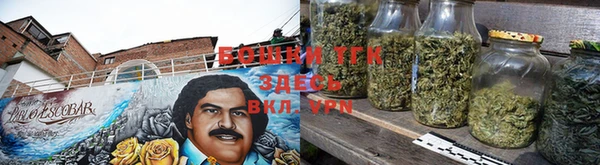 кристаллы Белокуриха