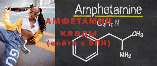 МДПВ Беломорск
