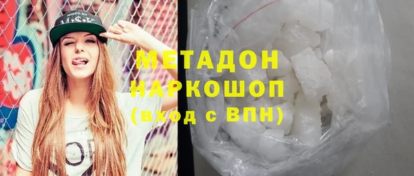 МДПВ Беломорск