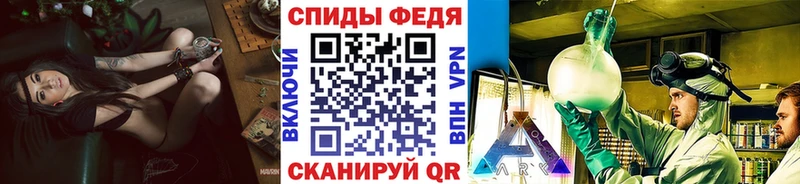 ОМГ ОМГ ONION Туран Метамфетамин витя магазин продажи наркотиков